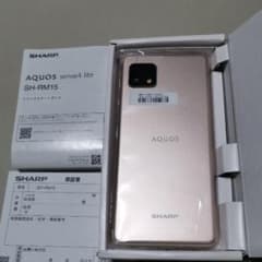 SHARP シャープ AQUOS sense4 lite　おまけつきのサムネイル