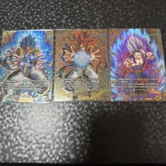 ドラゴンボール フュージョンワールド エナジーマーカー パラレル3枚