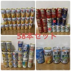 お酒　✩専用⭐︎まとめ売り♪ 350ml54本➕500ml4本のサムネイル