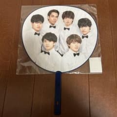 Aぇ! group ジャンボうちわのサムネイル