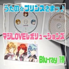 [우타노☆프린스님 마지 LOVE 레볼루션즈]블루 레이 1권