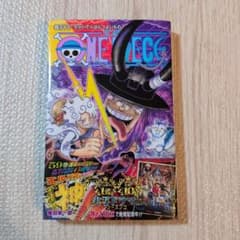 ONE PIECE 115　帯付きのサムネイル