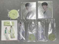 이치 반 쿠지 SEVENTEEN 세부티 WINTER 도겸 세트
