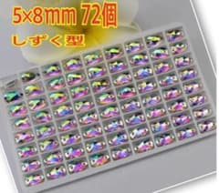 はろはろ様 リクエスト 3点 まとめ商品のサムネイル