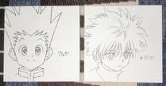 HUNTER × HUNTERのサムネイル