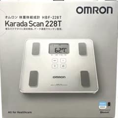 【新品未使用】オムロン HBF-228のサムネイル