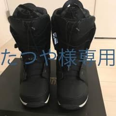 スノーボード ブーツ サロモン 28cmのサムネイル