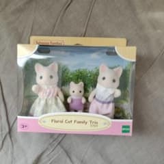 【新品未使用品】シルバニアファミリー　海外版　フローラルキャット　赤ちゃん 日本未発売 シルバニア フローラルキャットファミリー 新品未使用