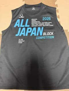 Move Sport ALL JAPAN ノースリーブシャツのサムネイル