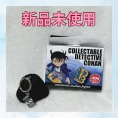 m15380947792_1.jpg?1713355366