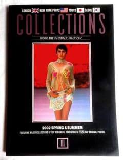 GAP PRESS COLLECTIONS 2002春夏 ロンドン NY 東京 - メルカリ