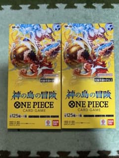 ワンピースカード 神の島の冒険 2box テープ付き - メルカリ