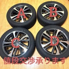 値段交渉承ります スタッドレスタイヤ 純正ホイール付き 【カローラ 