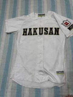 三重県 白山高校野球ユニフォーム 下剋上球児 - メルカリ