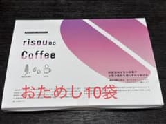 risou no Coffeeのサムネイル