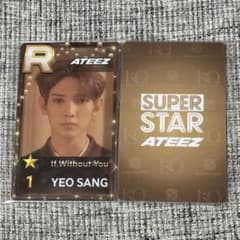 superstar ATEEZ トレカ if without you ヨサン - メルカリ