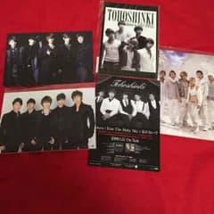 【ゆちゃ様専用】東方神起 JYJポストカード類 5枚セットのサムネイル