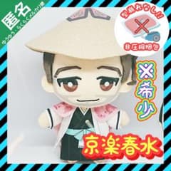 m15385112420_1.jpg?1691470147