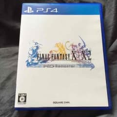 ps4 ファイナルファンタジー10 10-2 早いもの勝ちのサムネイル