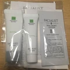 FACIALIST フェイシャリスト サンプル 非売品のサムネイル