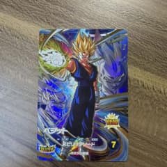 ドラゴンボール スーパーダイバーズ sdv7-019 ベジット GDR - メルカリ