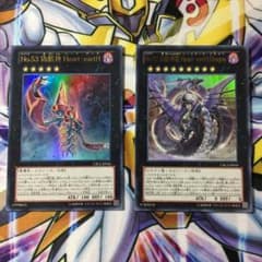 dothraki_dog様 専用のサムネイル