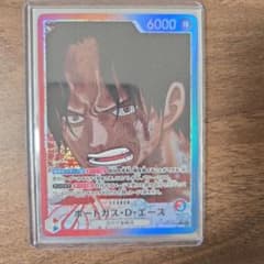 エース リーダーパラレルカード　美品のサムネイル