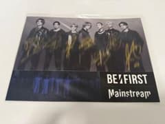 【値下げ対応可】BE:FIRST Mainstream 直筆サイン入りステッカー 値下げ対応可】BE:FIRST Mainstream 直筆サイン入りステッカー - メルカリ