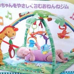 まゆみかん様専用のサムネイル