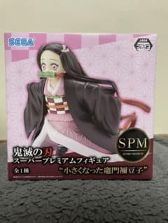 鬼滅の刃　禰豆子のサムネイル