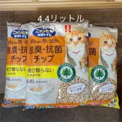 ニャンとも清潔トイレ消臭抗菌チップ　大きめの粒3袋のサムネイル