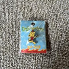 m15390426618_1.jpg?1720249749