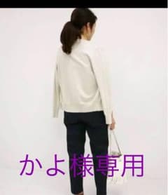 イエナフリルパンツのサムネイル