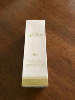mee様専用のサムネイル