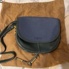 This month only: LOEWE Vintage Shoulder Bag, Leather, Navy x Green