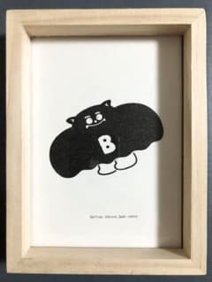 イラスト　動物　コウモリ　原画のサムネイル
