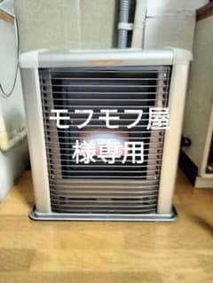 使用頻度少なめ！札幌発サンデンFF石油ストーブゼータス！2006年式中古品 使用頻度少なめ！札幌発サンデンFF石油ストーブゼータス！2006年式中古