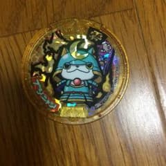 妖怪ウォッチ レジェンド ブシニャンのサムネイル