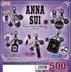 ANNA SUI コスメマスコットコレクションのサムネイル