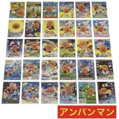 映画チラシ フライヤー 【 アンパンマン 】大量セット - メルカリ
