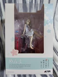 あの花 めんま 1/8スケール ALTER 新品未開封
