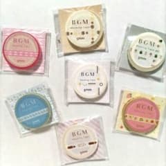 7本セット BGM マスキングテープ 5mm セット売り まとめ売り