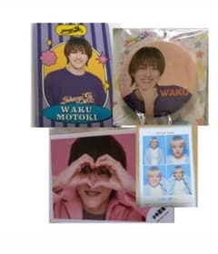 元木湧　缶バッチプロカ公式写真　４点セット　まとめ売りのサムネイル