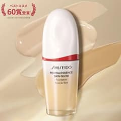 新品未開封 資生堂 エッセンス スキングロウ ファンデーション 220のサムネイル