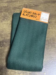 昭和レトロ　ヘリンボーン　ビンテージのサムネイル
