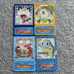 ポケモンセット ニャース・チコリータ・ゼニガメ・クラブ - メルカリ