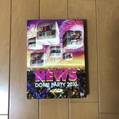え様専用   NEWS DVDのサムネイル