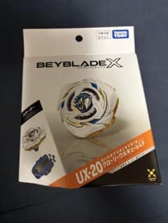 新品 未開封 ベイブレードX UX-20 グローリーワルキューレLF - メルカリ