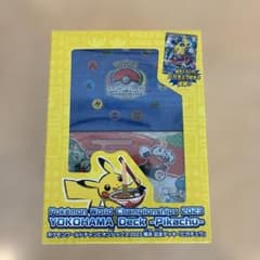 ポケモンカードゲーム YOKOHAMA Deck - Pikachuのサムネイル