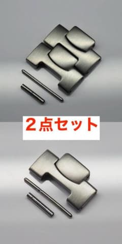 ２コマセット◆チタン◆オメガ◆シーマスター◆ポラリス◆コマ◆バネ棒接続方式◆ ◇オメガ◇シーマスター◇200m◇ポラリス◇2連コマ◇約17mm幅
